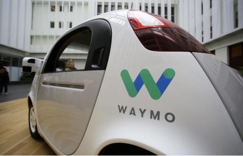 全球汽車產(chǎn)業(yè)新動向 國機(jī)智駿獲生產(chǎn)資質(zhì)，Waymo籌建自動駕駛汽車工廠，小微型客車市場迎變革