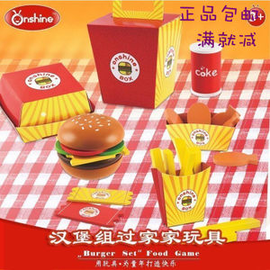 仿真食物玩具 快餐套裝與兒童的想象世界