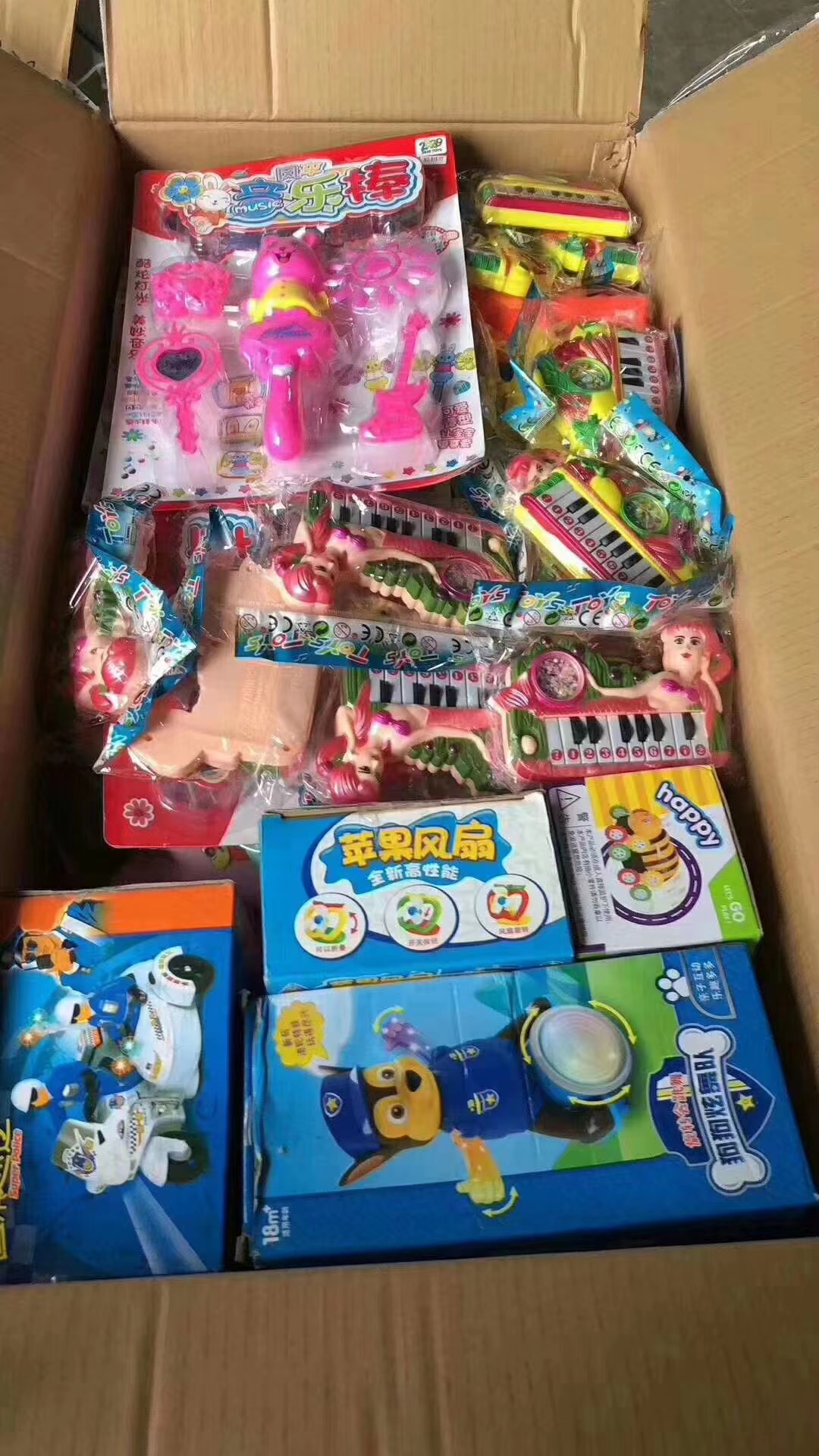 兒童玩具槍庫存清倉 幼兒園禮品、夜市地攤與盲盒批發的商機與選擇