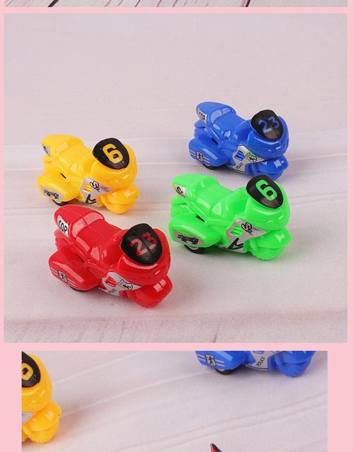 迷你回力慣性車 兒童仿真摩托車玩具，寶寶愛不釋手的擺攤小商品